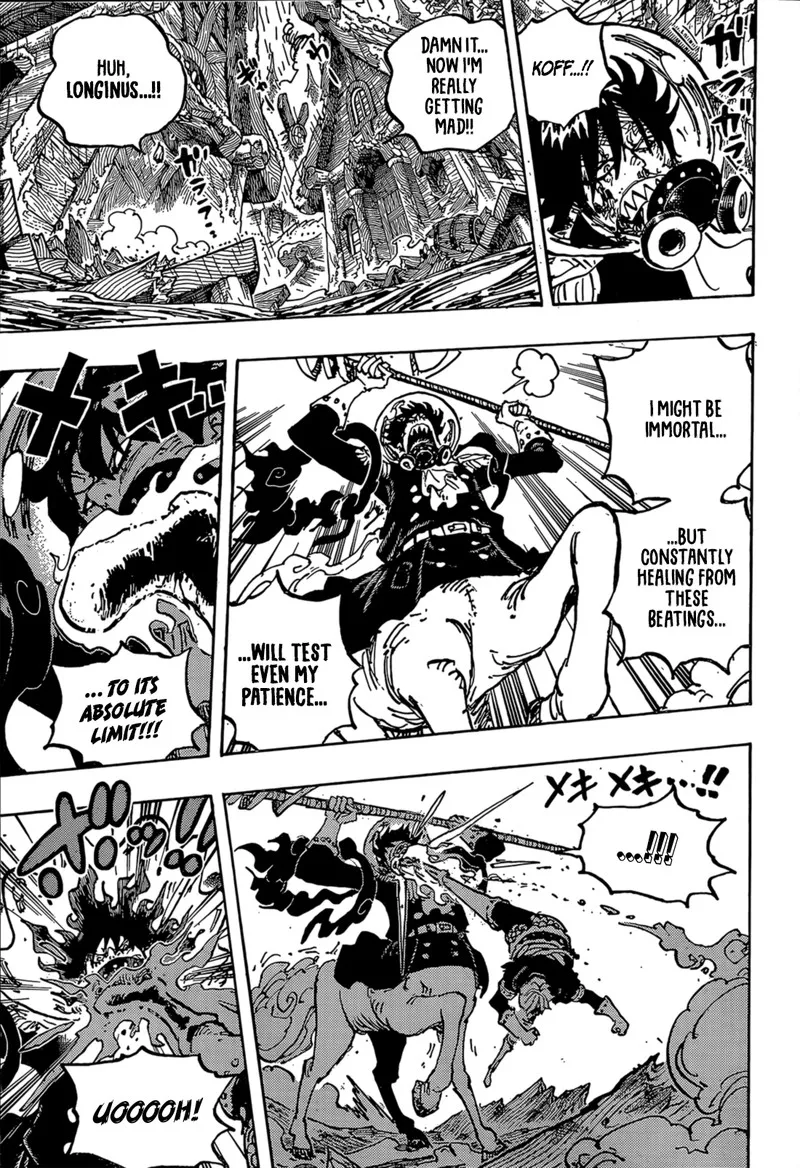 One Piece Chapter 1197 Chapter 1197